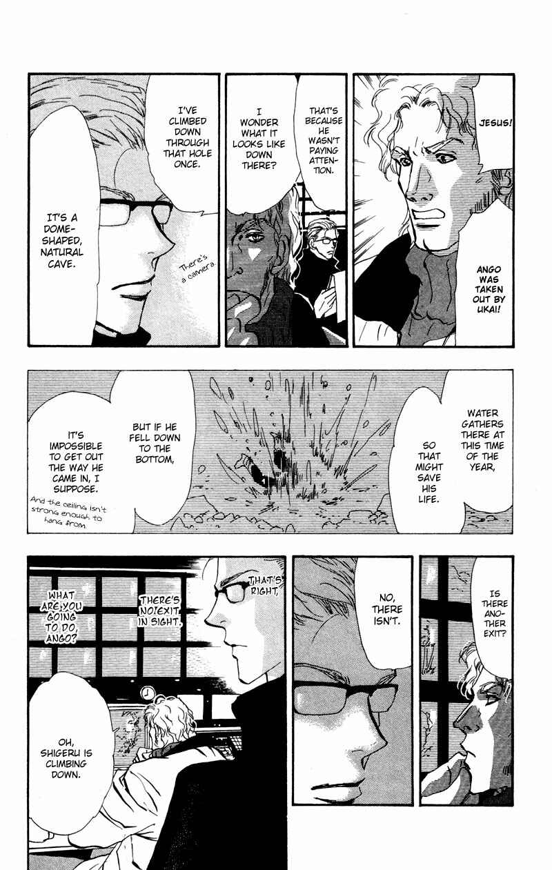 Page 3 Chapter 49 7 Seeds