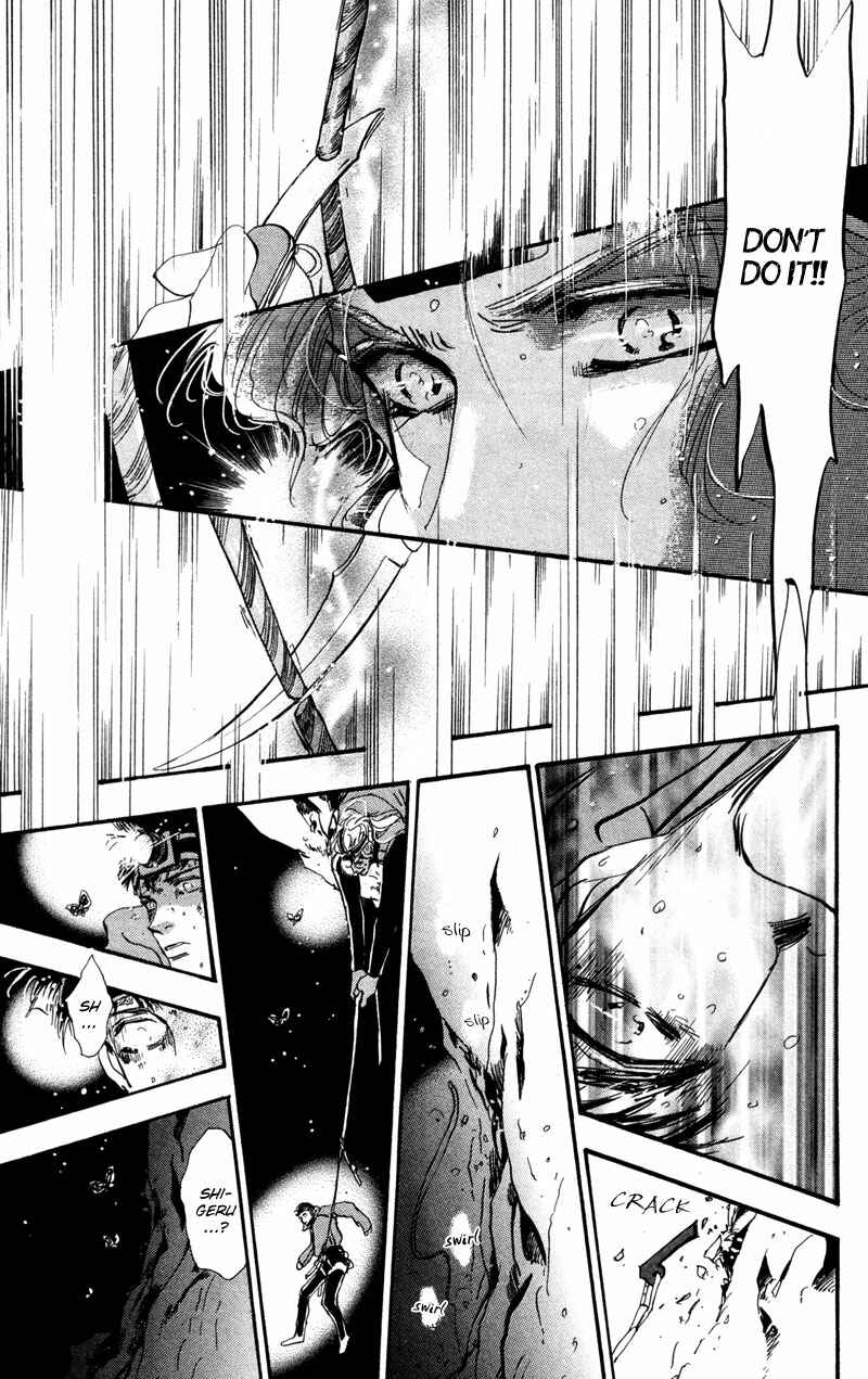 Page 31 Chapter 49 7 Seeds
