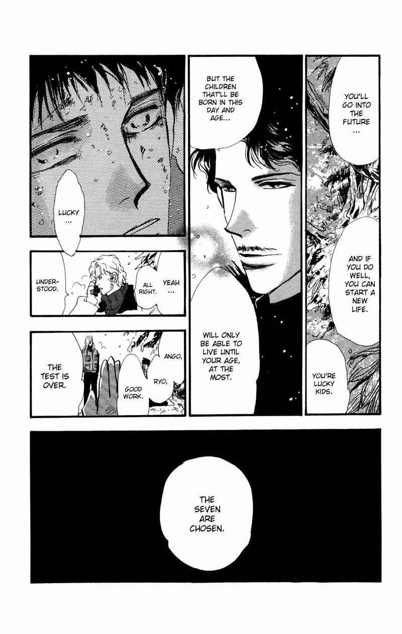 Page 35 Chapter 49 7 Seeds
