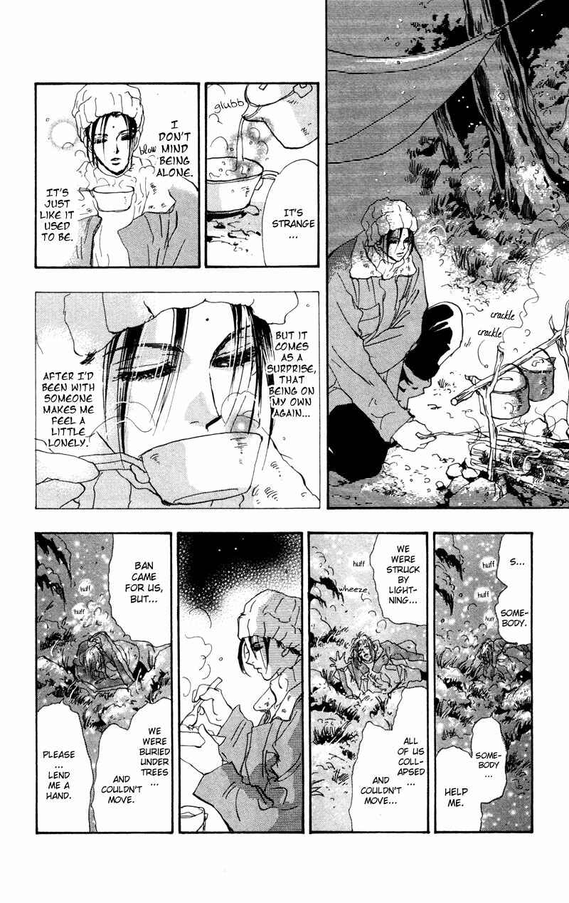 Page 9 Chapter 49 7 Seeds