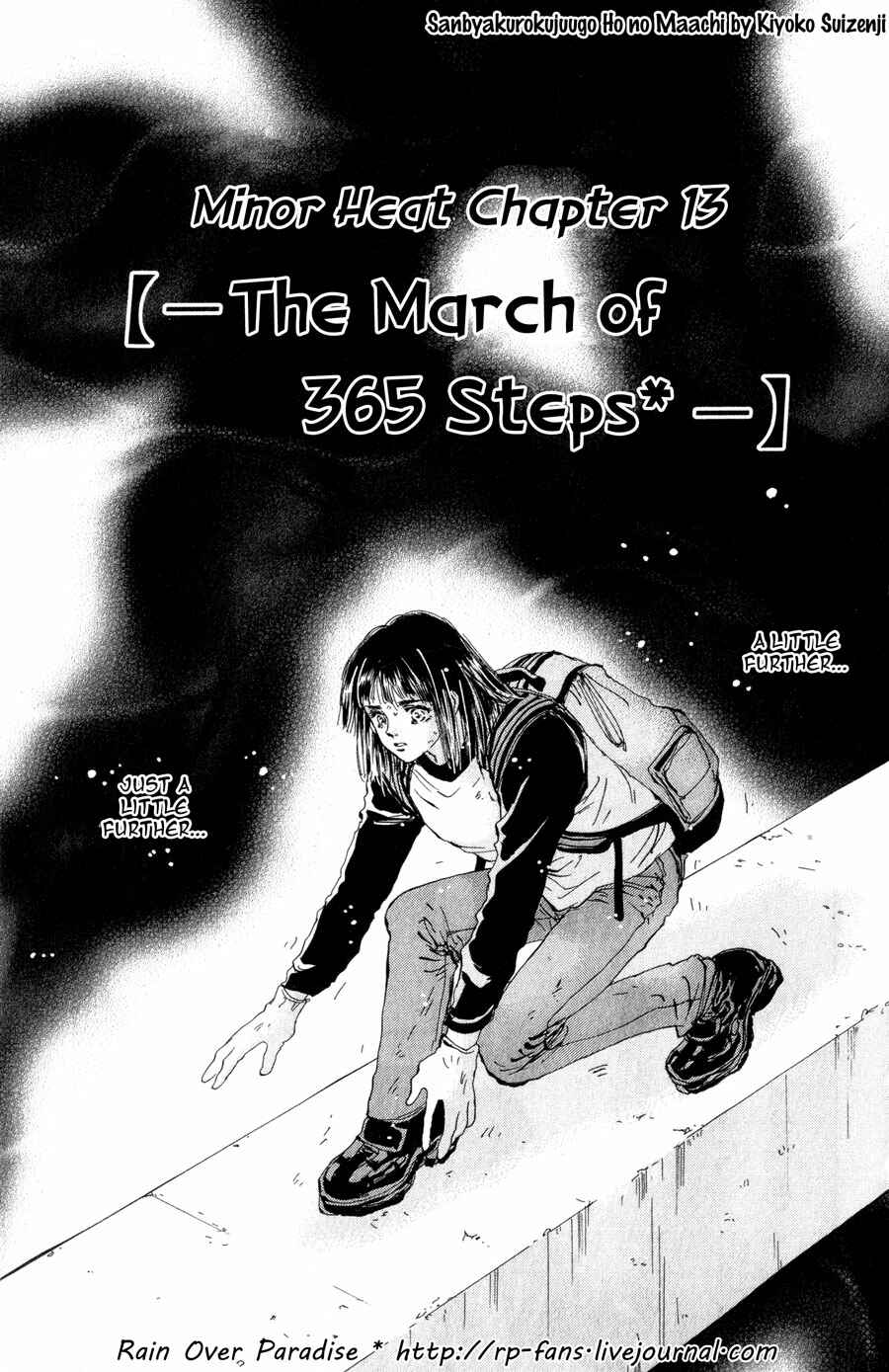 Page 2 Chapter 98 7 Seeds