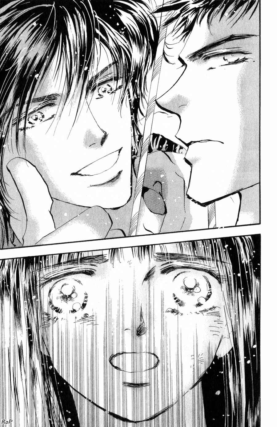Page 24 Chapter 98 7 Seeds