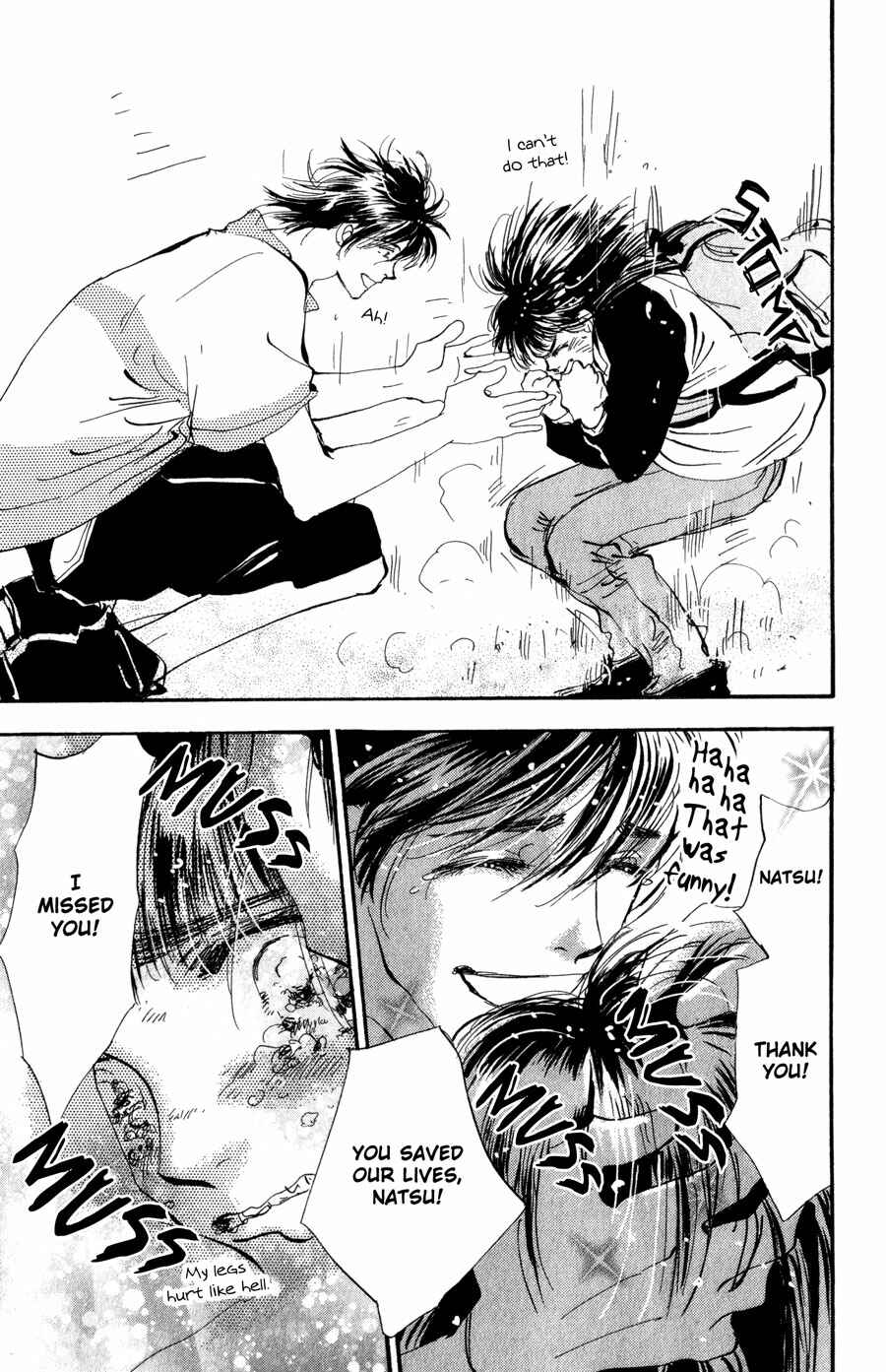 Page 28 Chapter 98 7 Seeds