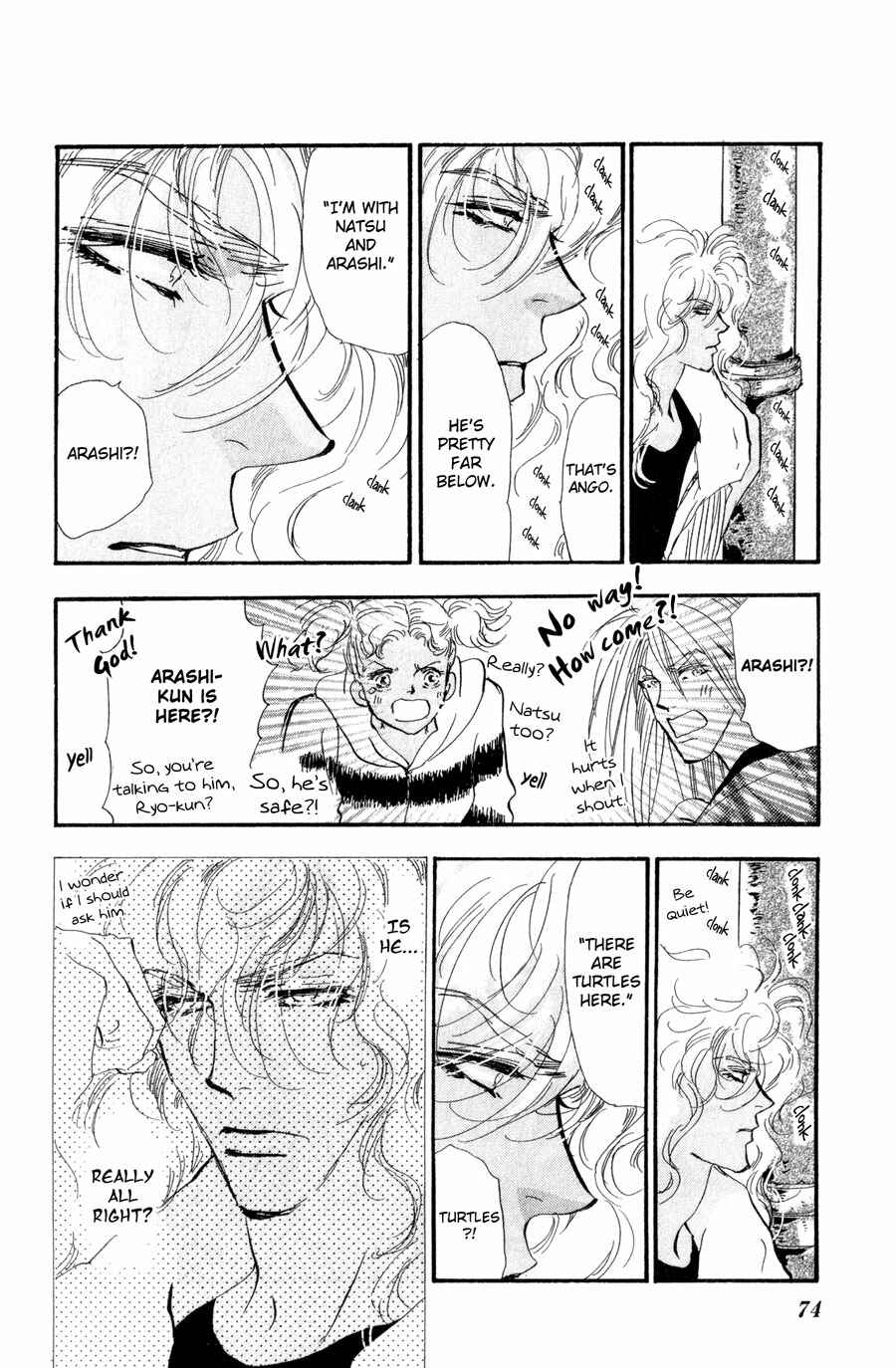 Page 33 Chapter 98 7 Seeds