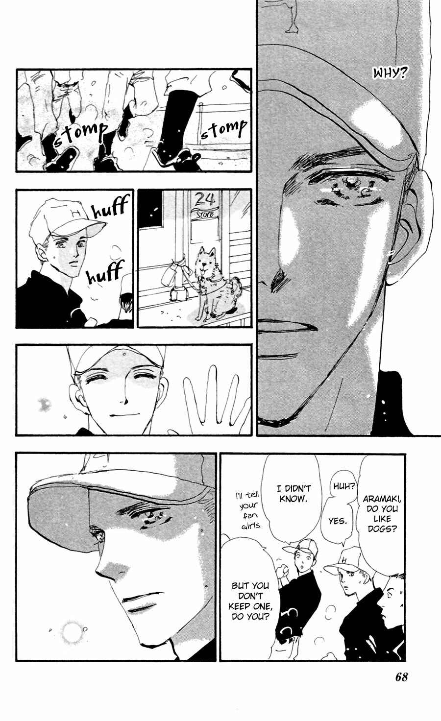 Page 27 Chapter 143 7 Seeds