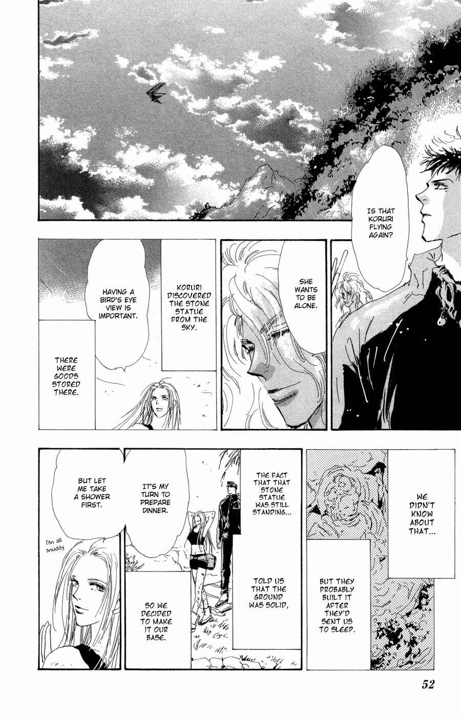Page 12 Chapter 68 7 Seeds