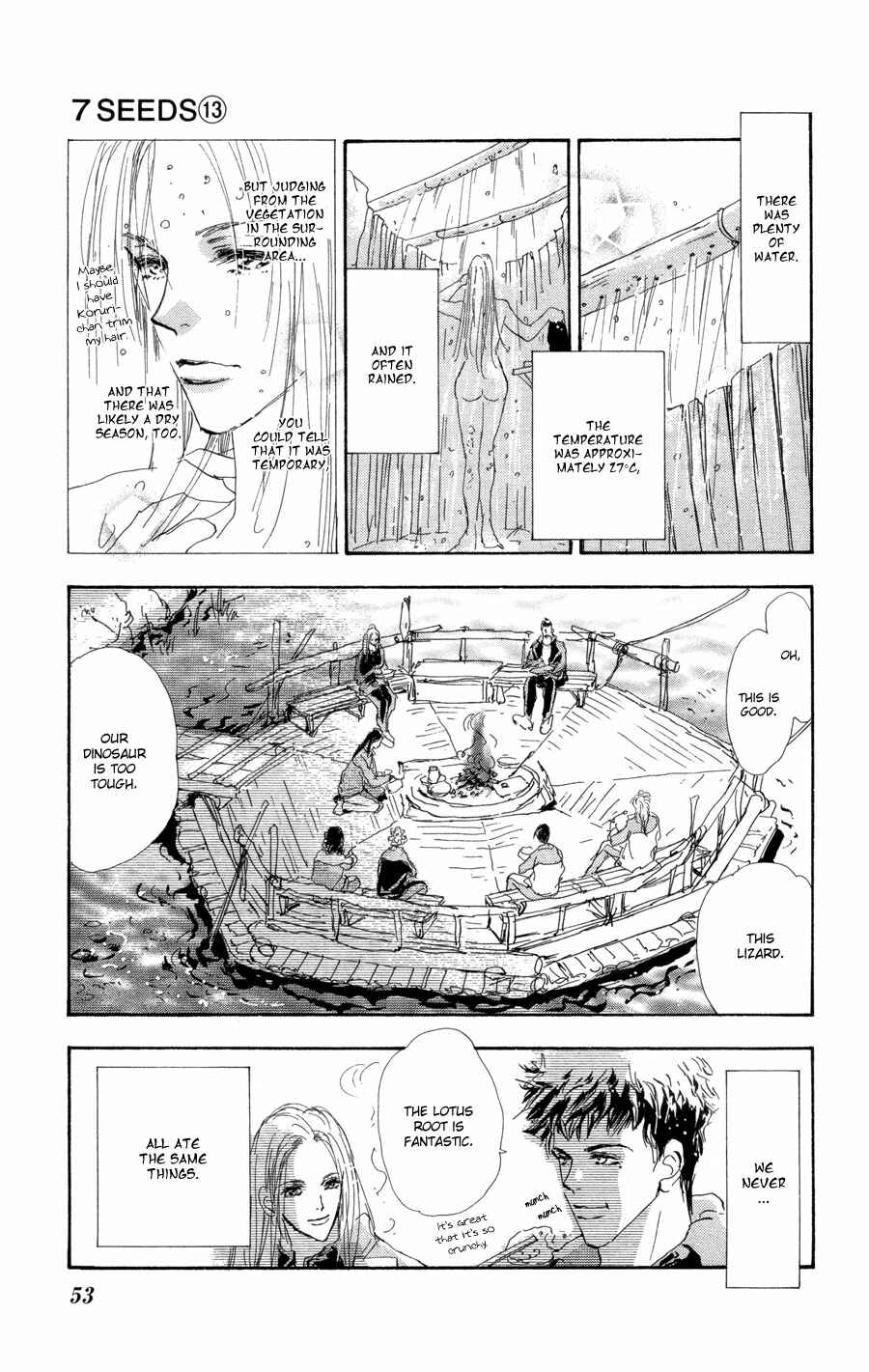 Page 13 Chapter 68 7 Seeds