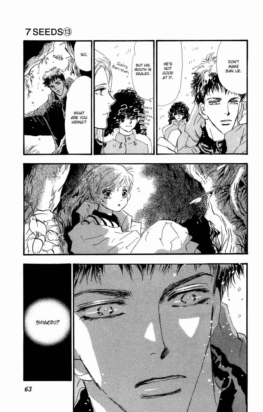 Page 23 Chapter 68 7 Seeds