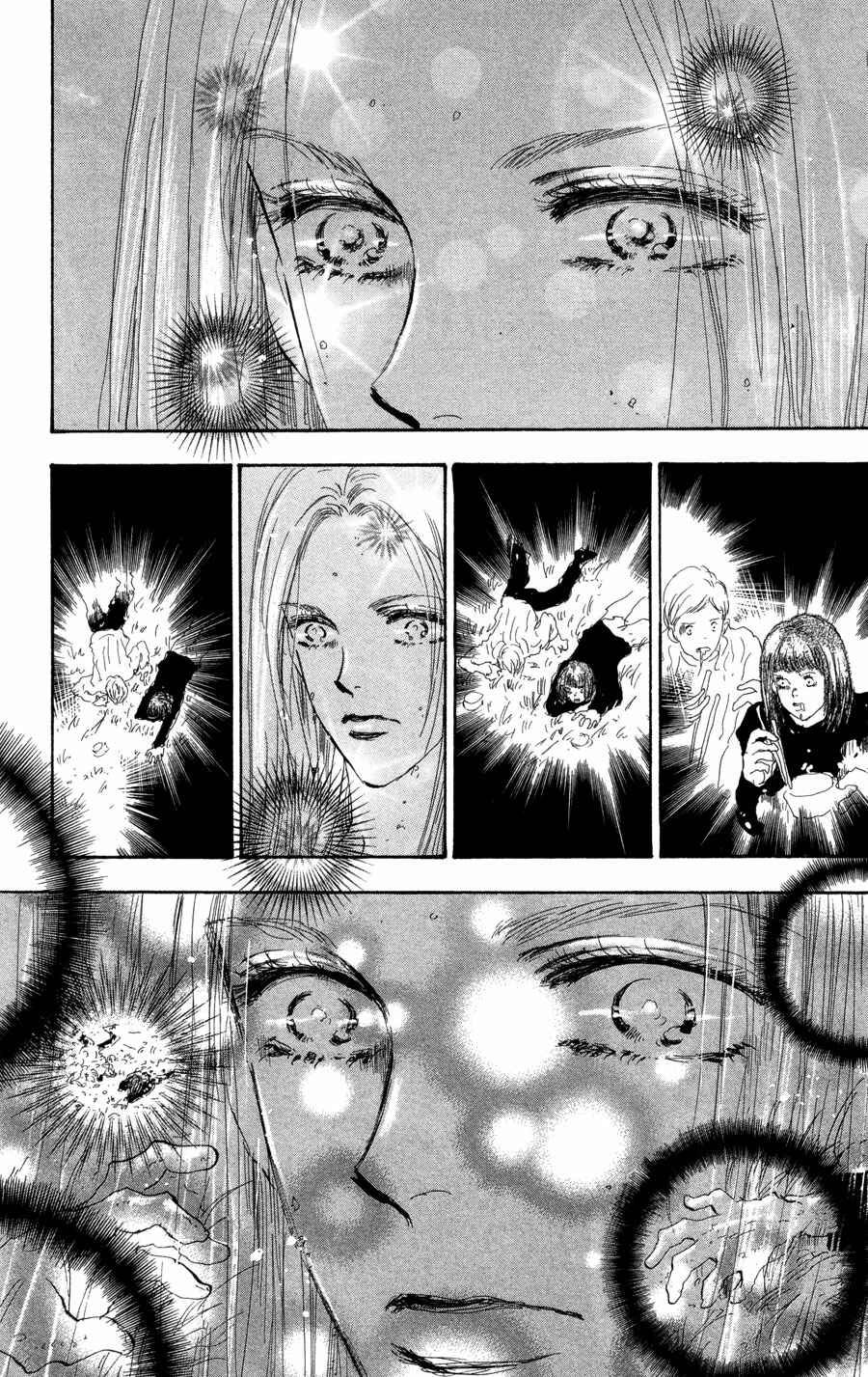 Page 3 Chapter 68 7 Seeds