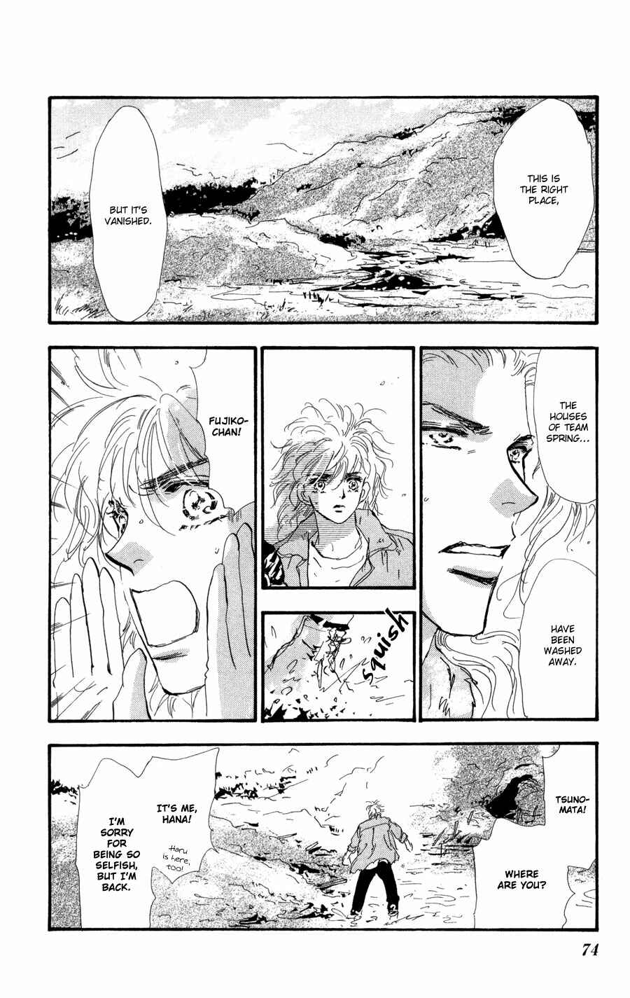 Page 34 Chapter 68 7 Seeds
