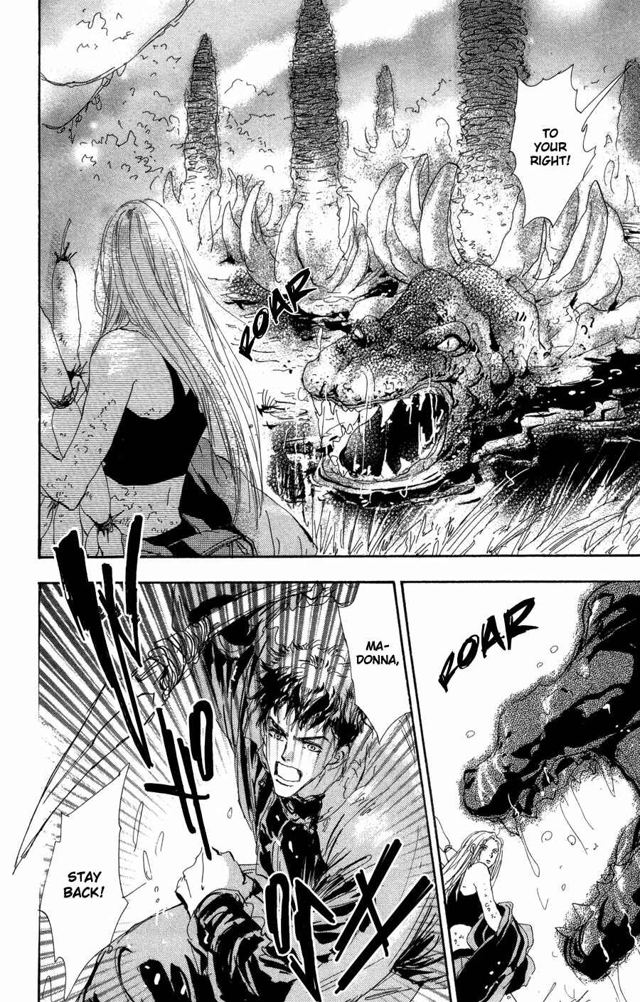 Page 7 Chapter 68 7 Seeds