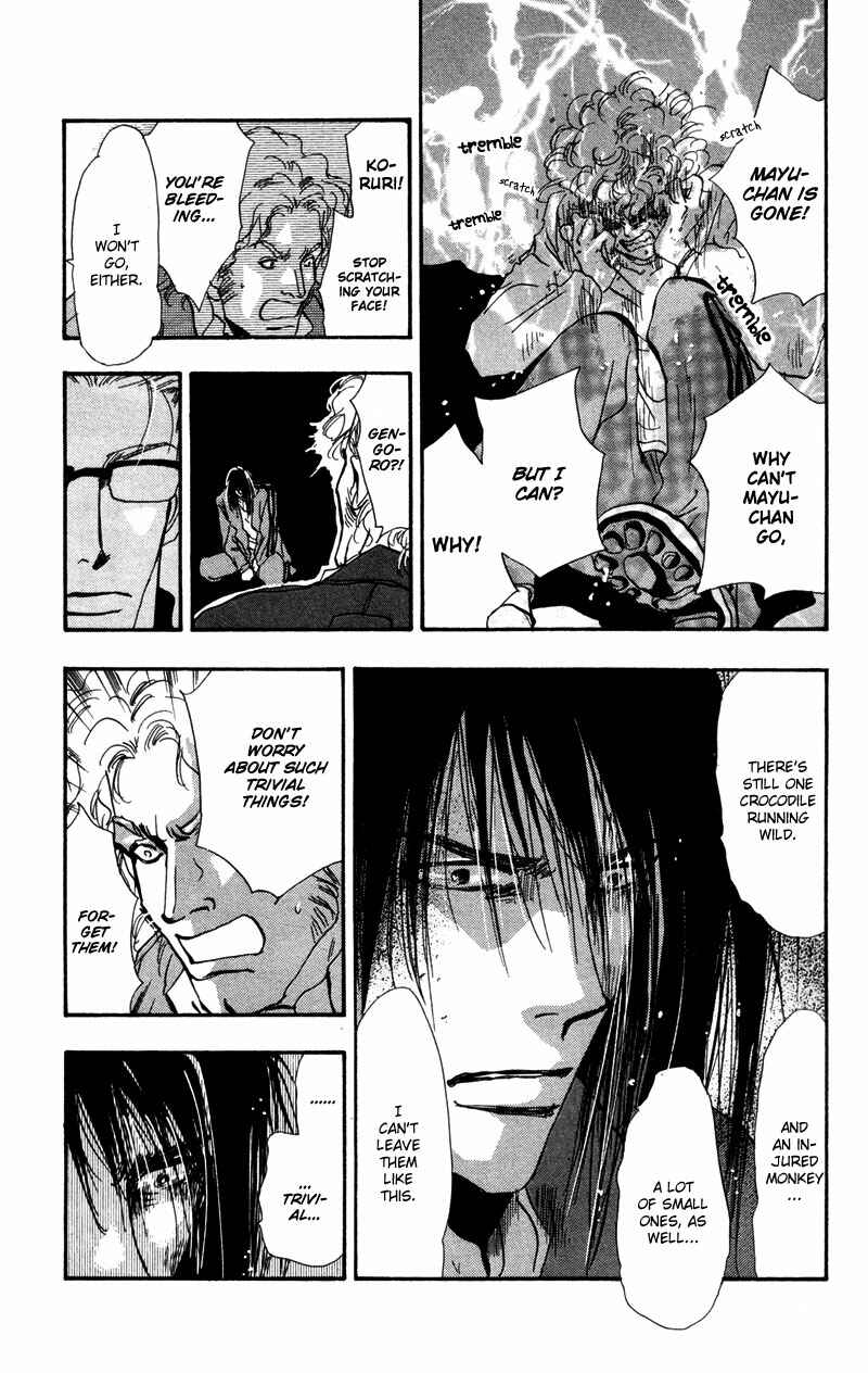 Page 12 Chapter 50 7 Seeds