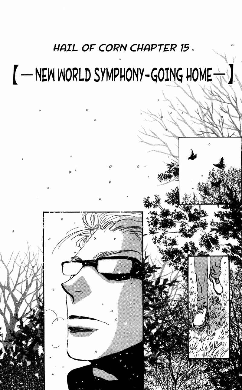 Page 2 Chapter 50 7 Seeds