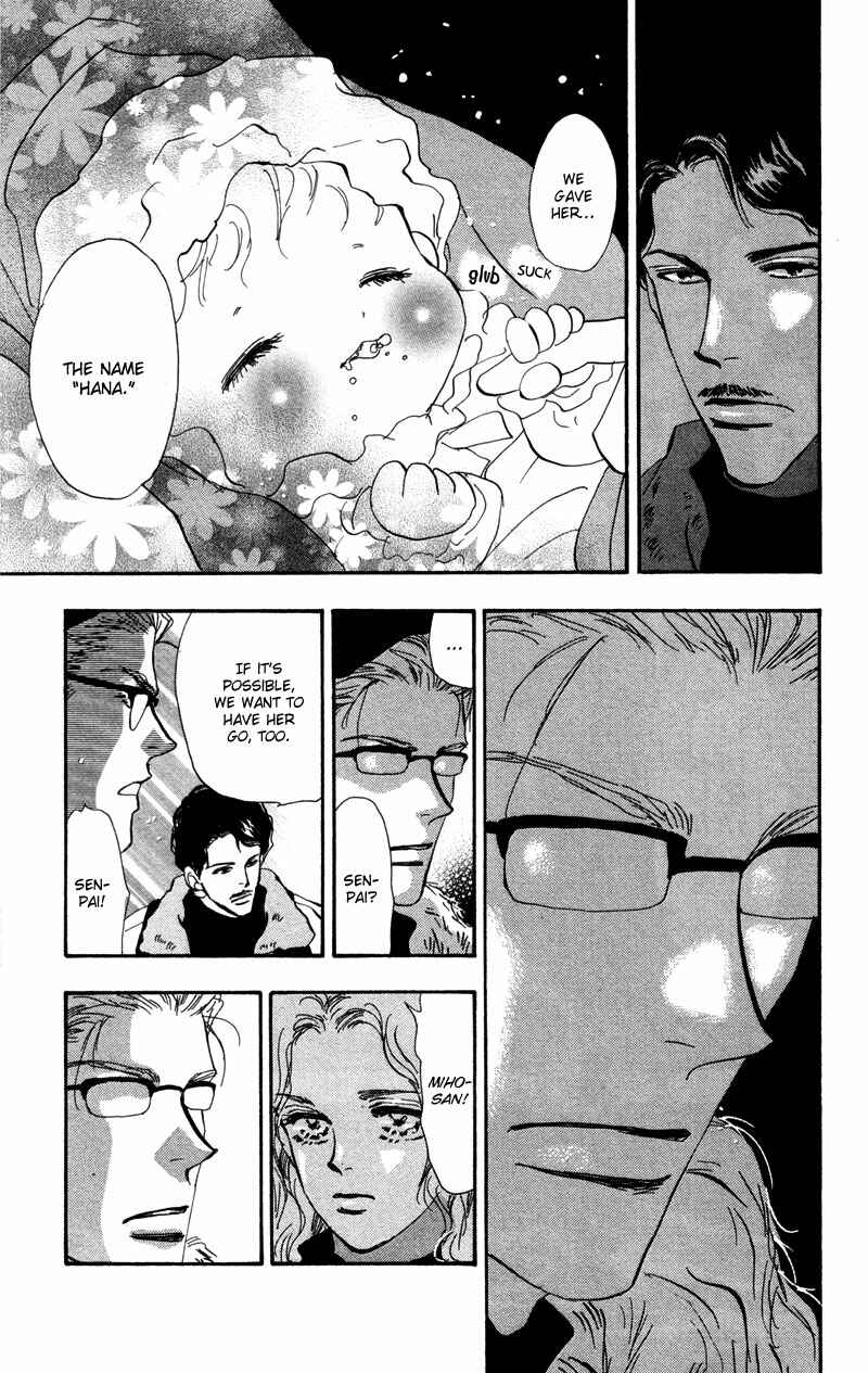 Page 20 Chapter 50 7 Seeds