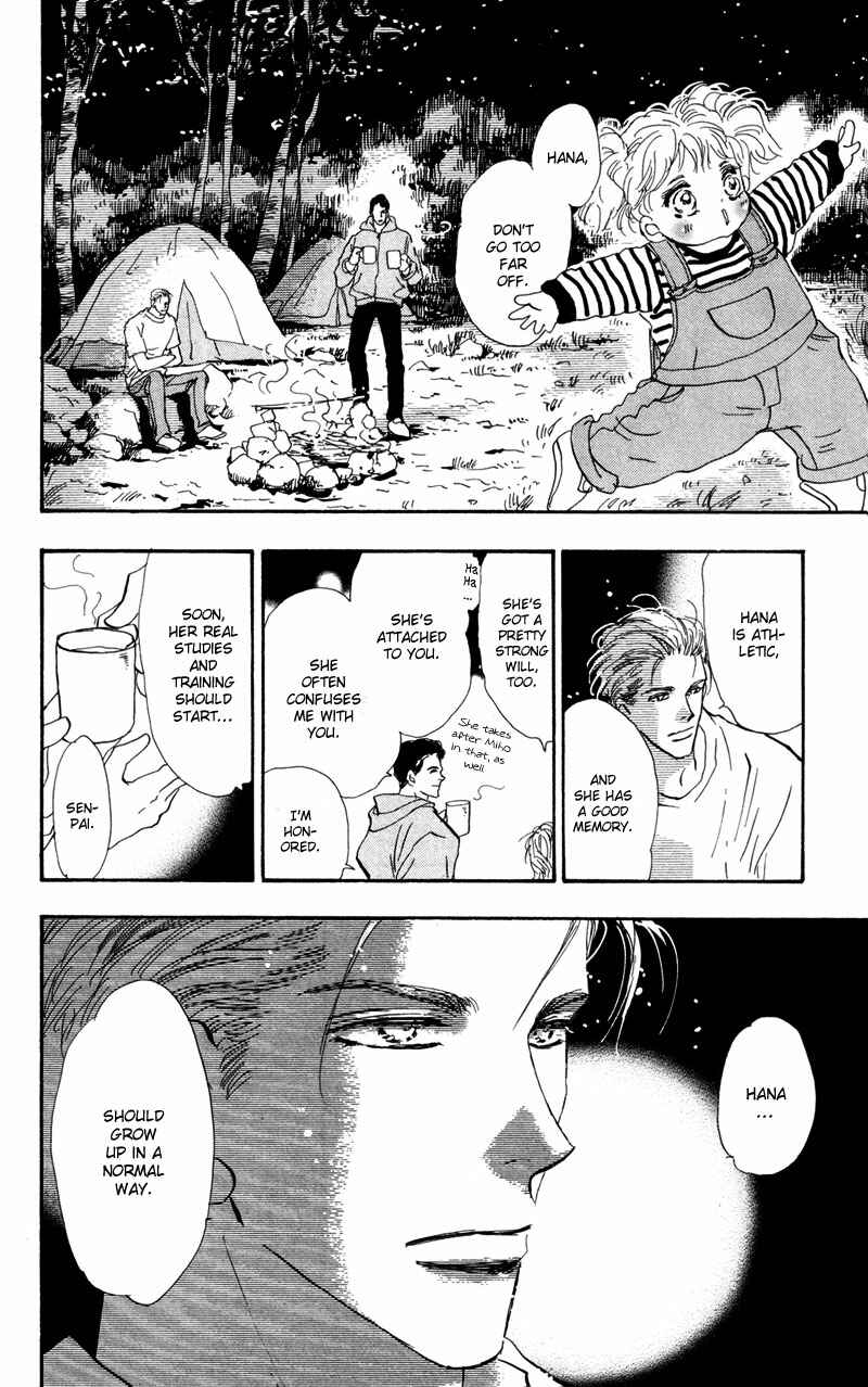 Page 23 Chapter 50 7 Seeds