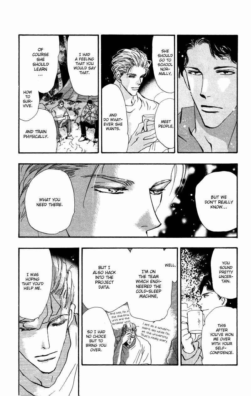 Page 24 Chapter 50 7 Seeds