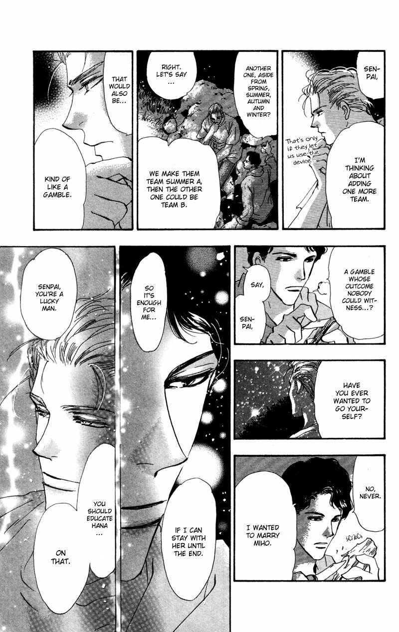 Page 26 Chapter 50 7 Seeds