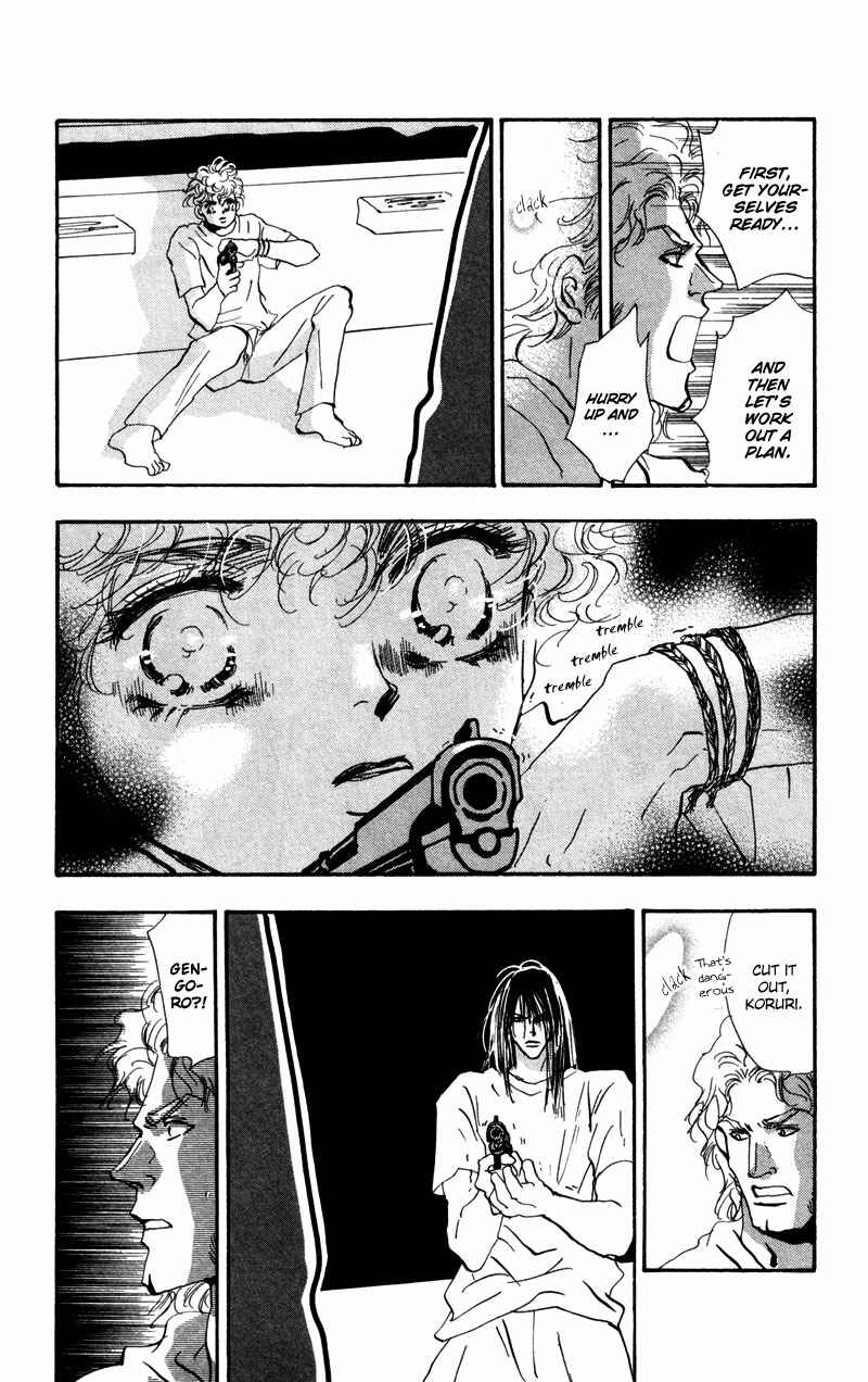 Page 32 Chapter 50 7 Seeds