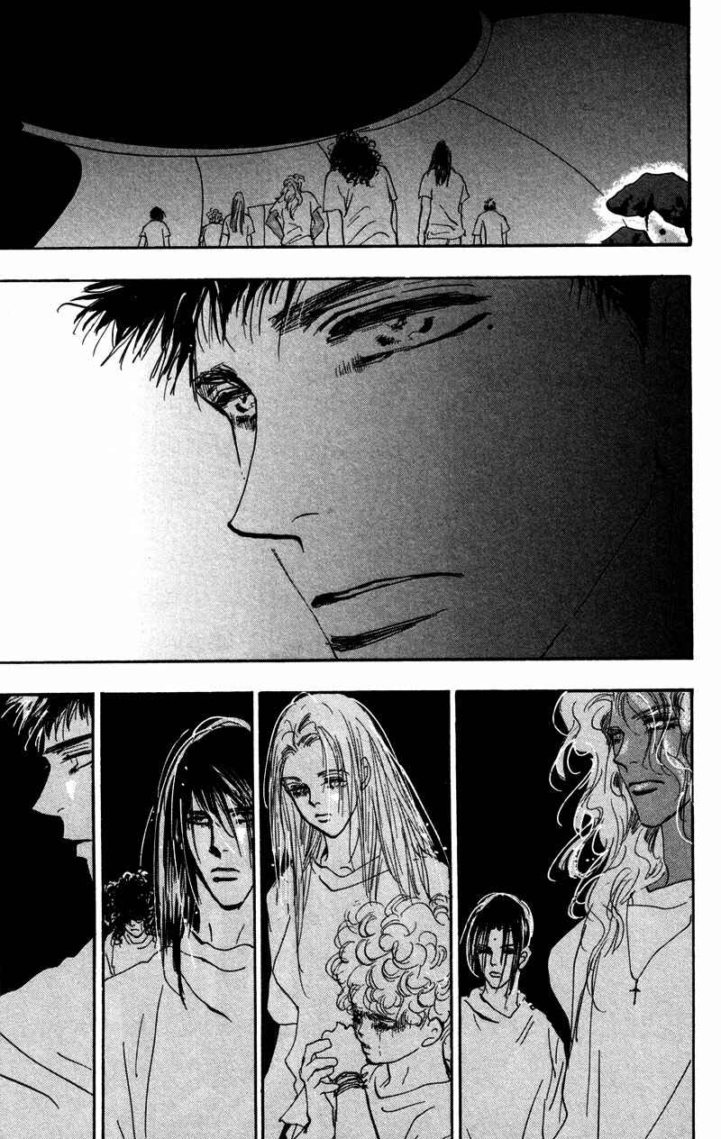 Page 37 Chapter 50 7 Seeds