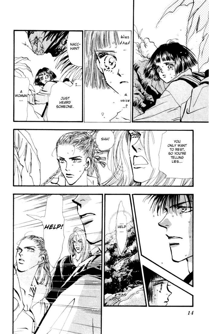 Page 12 Chapter 5 7 Seeds