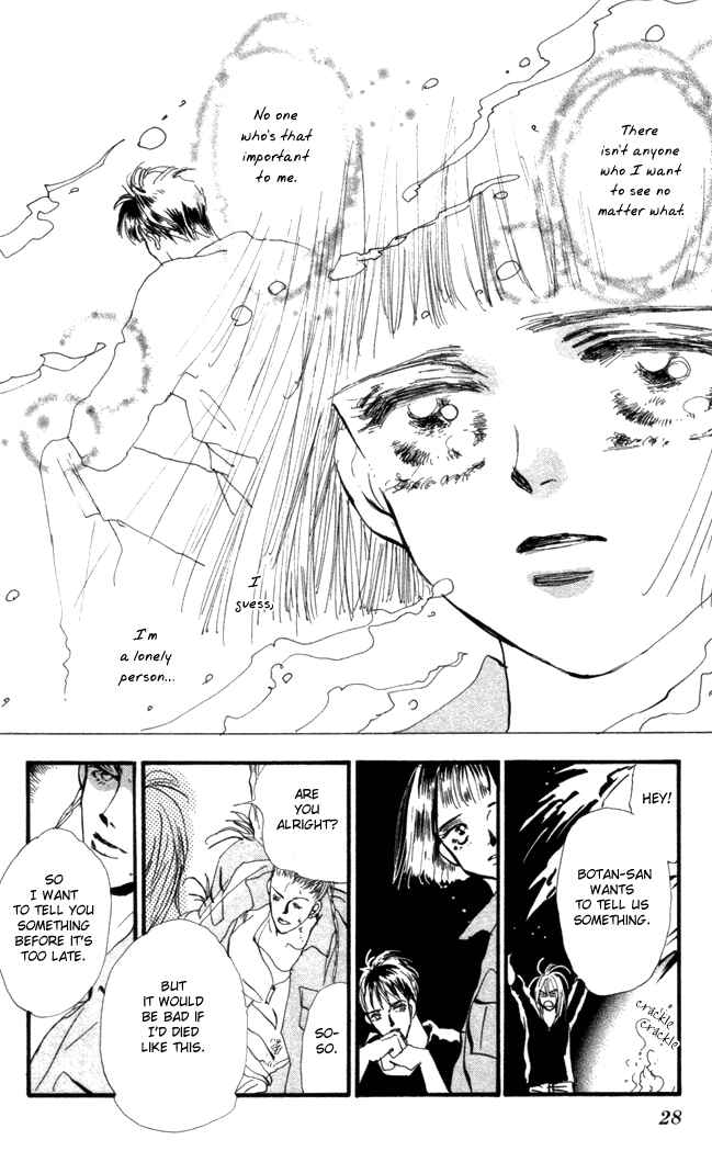 Page 25 Chapter 5 7 Seeds