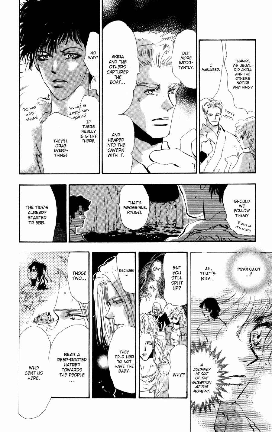 Page 14 Chapter 53 7 Seeds