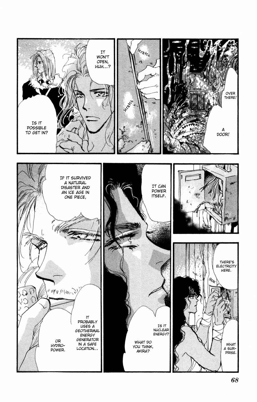 Page 23 Chapter 53 7 Seeds