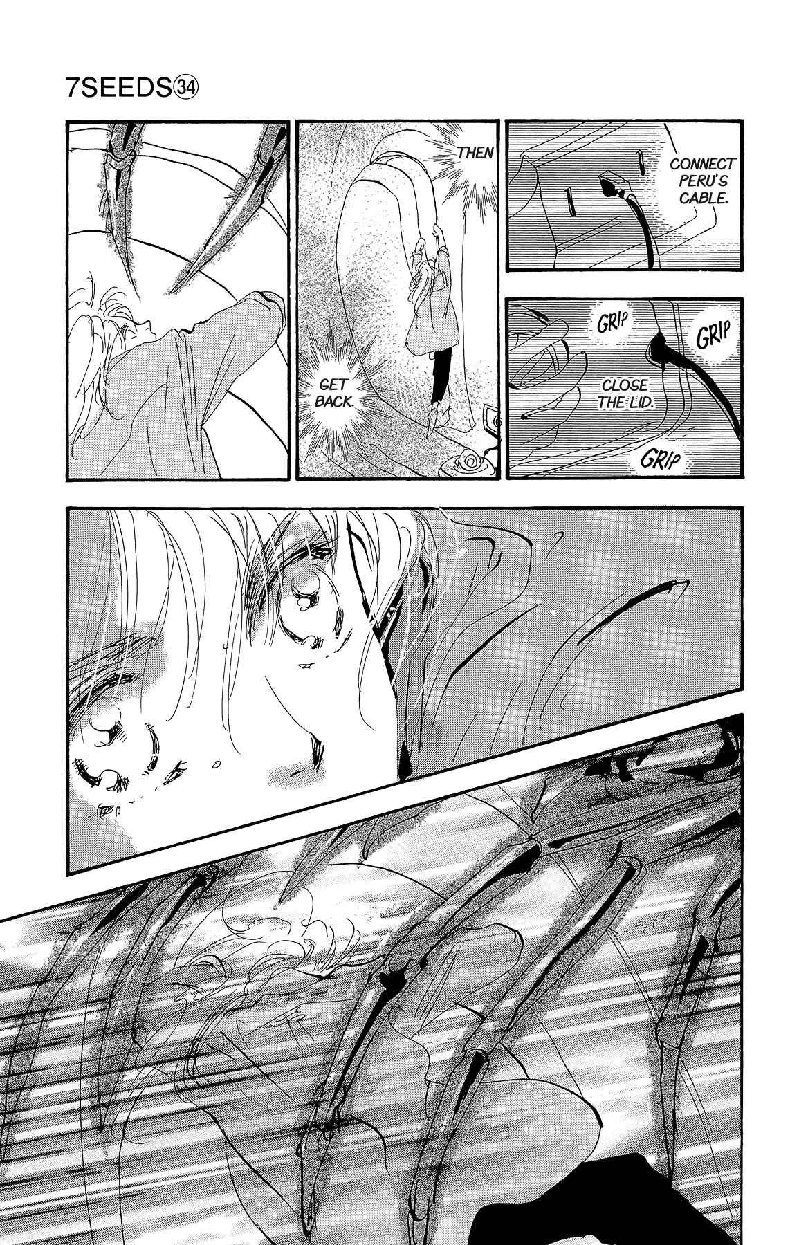 Page 16 Chapter 172 7 Seeds