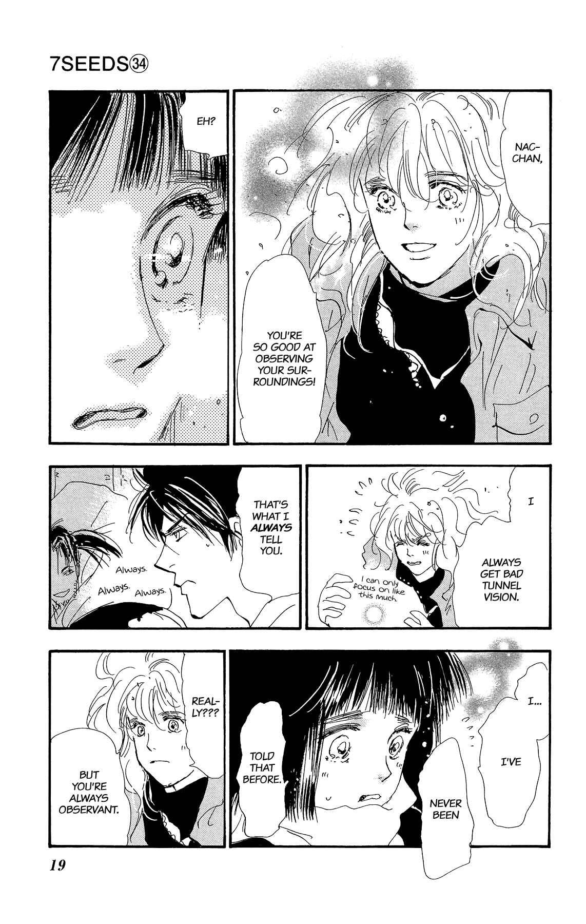 Page 20 Chapter 172 7 Seeds