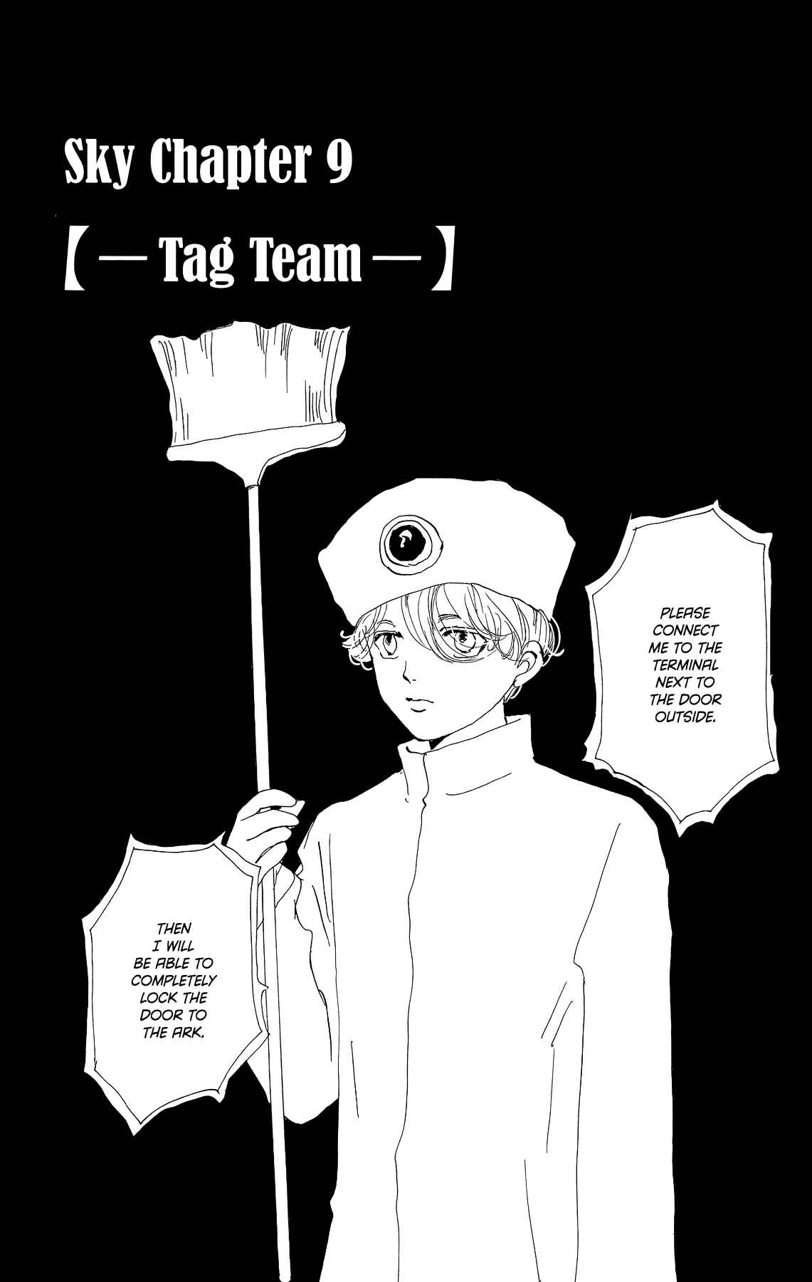 Page 6 Chapter 172 7 Seeds