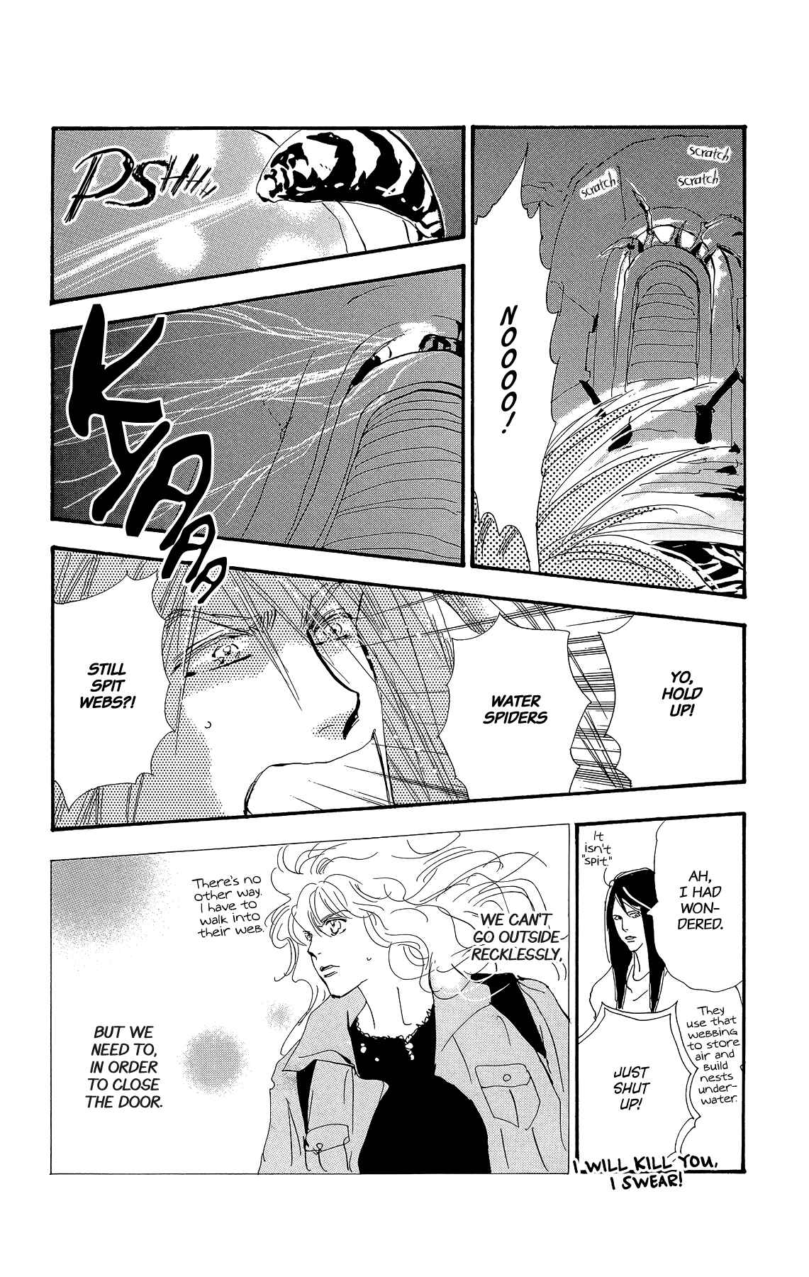 Page 9 Chapter 172 7 Seeds