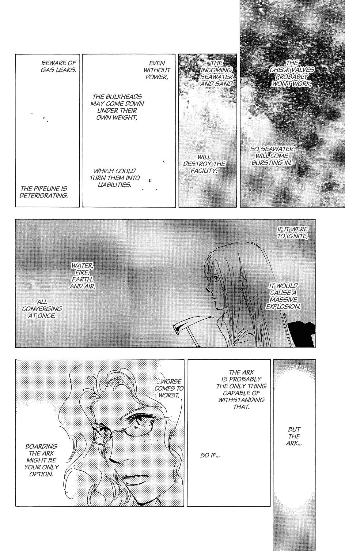 Page 12 Chapter 164 7 Seeds
