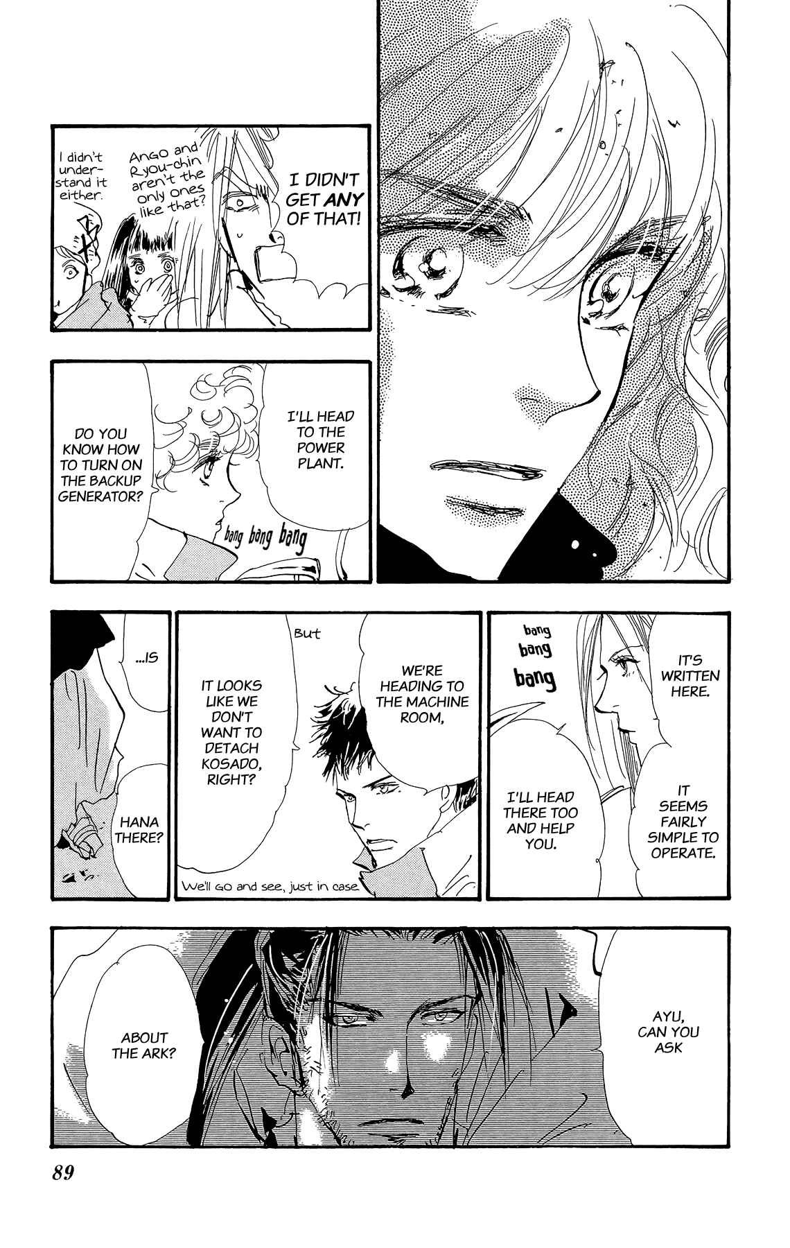 Page 13 Chapter 164 7 Seeds