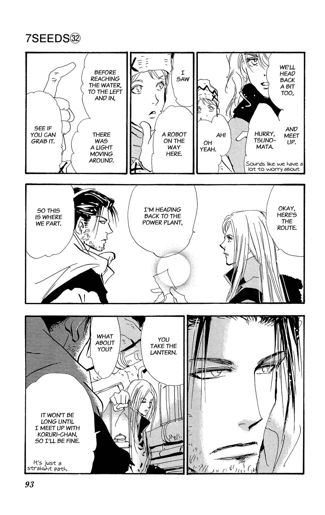 Page 17 Chapter 164 7 Seeds