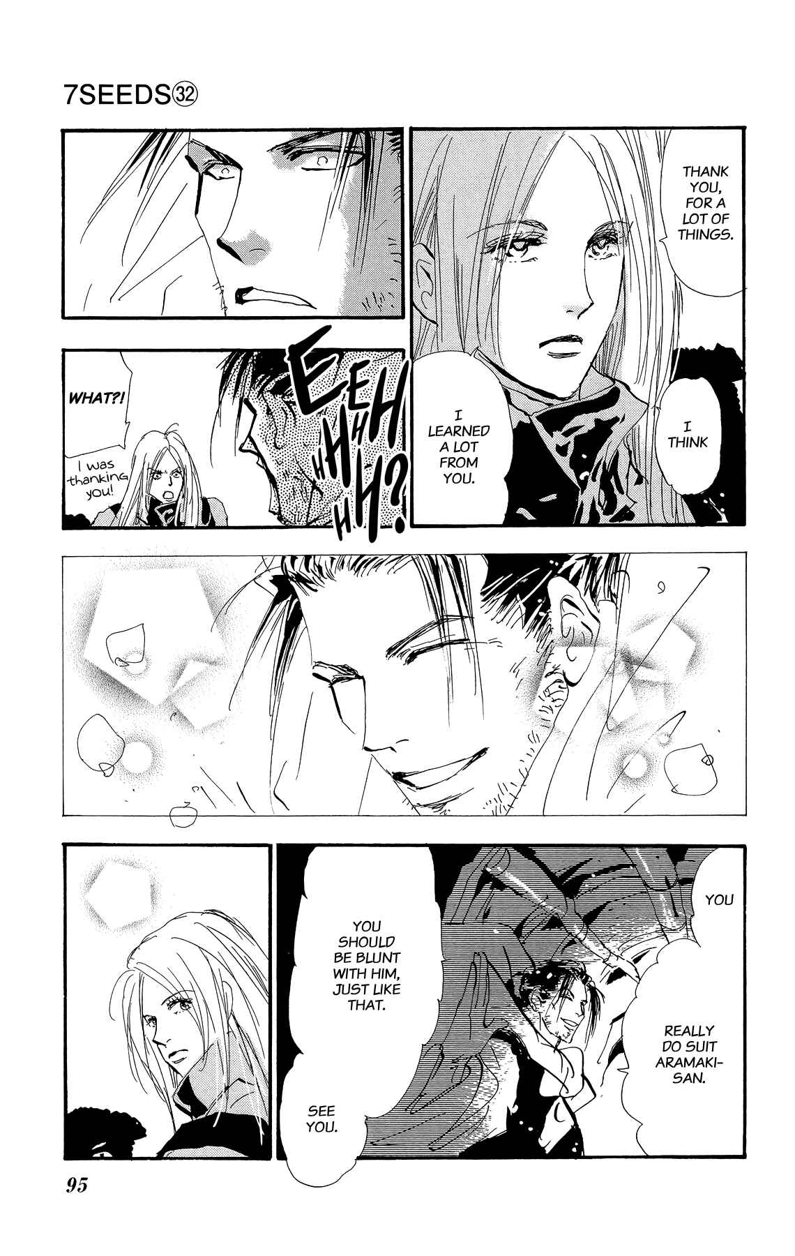 Page 19 Chapter 164 7 Seeds