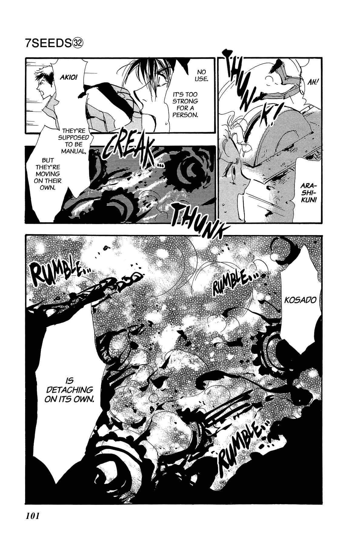 Page 25 Chapter 164 7 Seeds