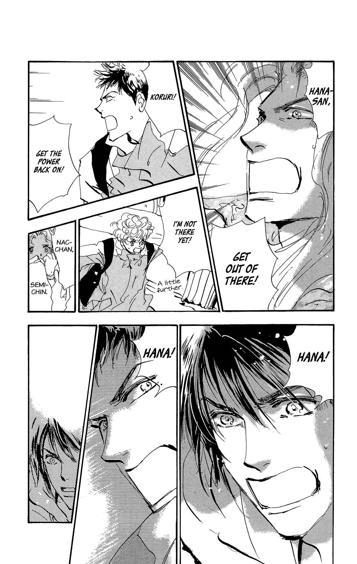 Page 28 Chapter 164 7 Seeds
