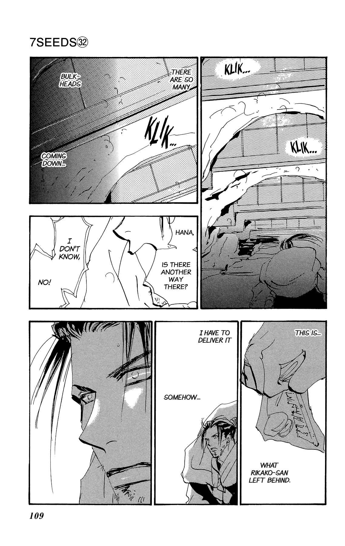 Page 33 Chapter 164 7 Seeds
