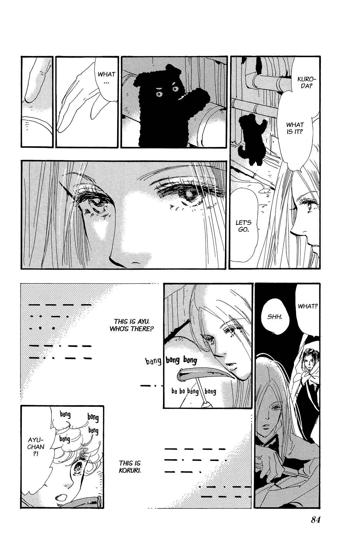 Page 8 Chapter 164 7 Seeds