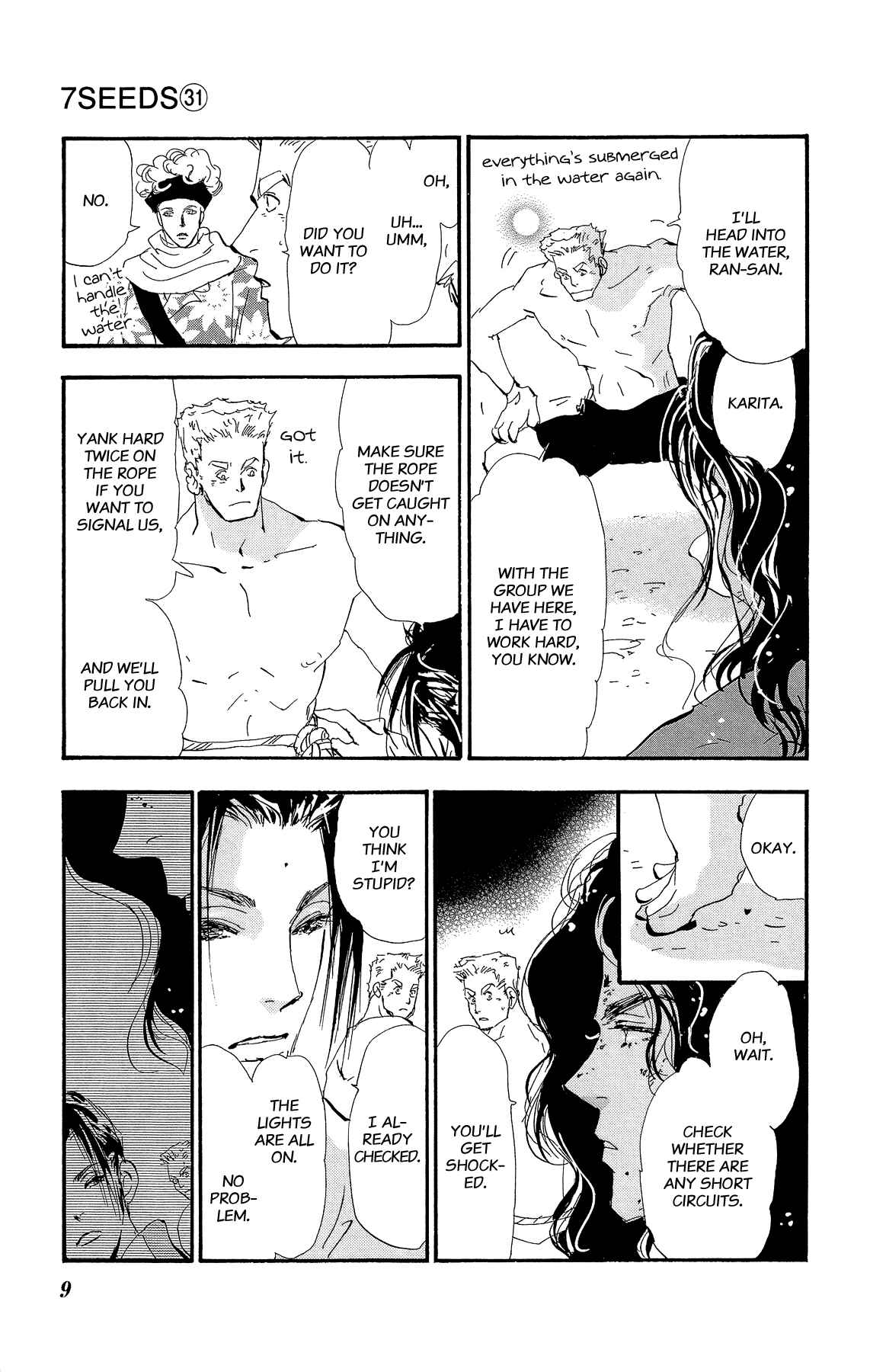 Page 10 Chapter 157 7 Seeds