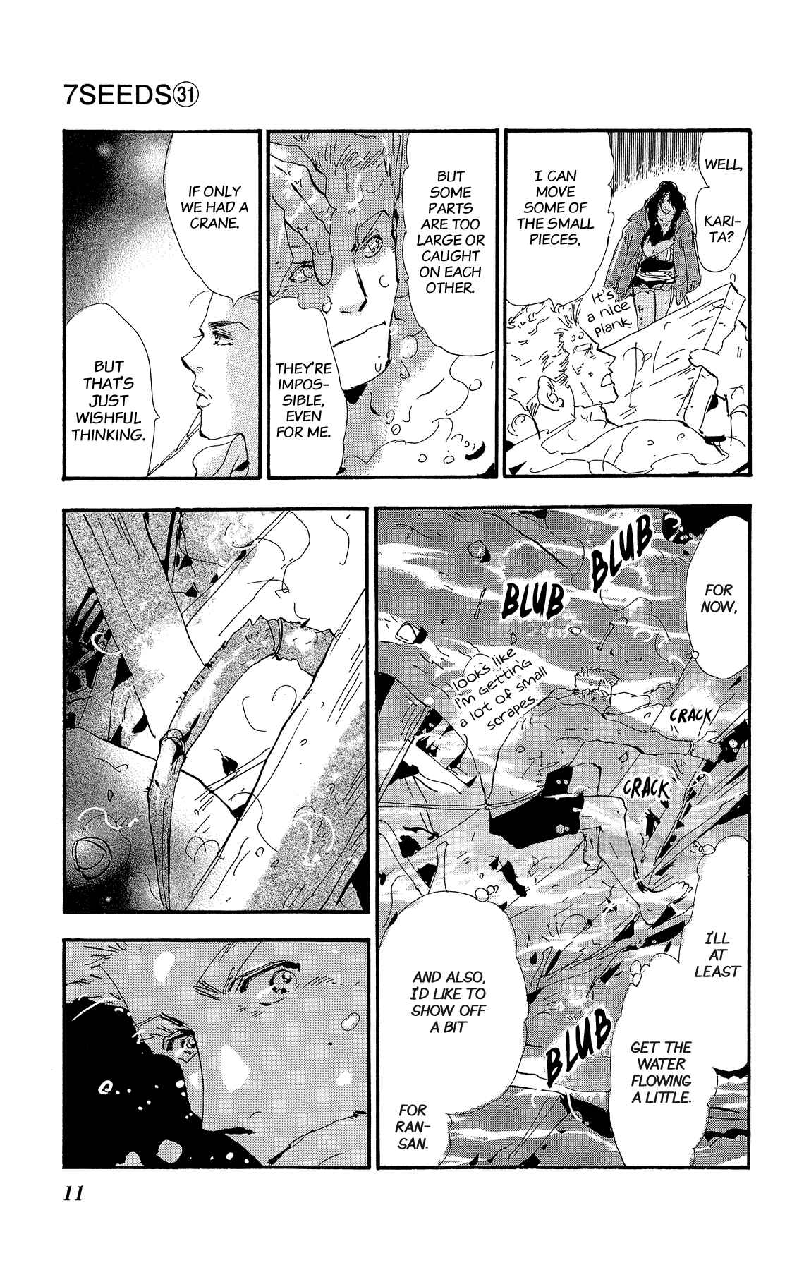 Page 12 Chapter 157 7 Seeds