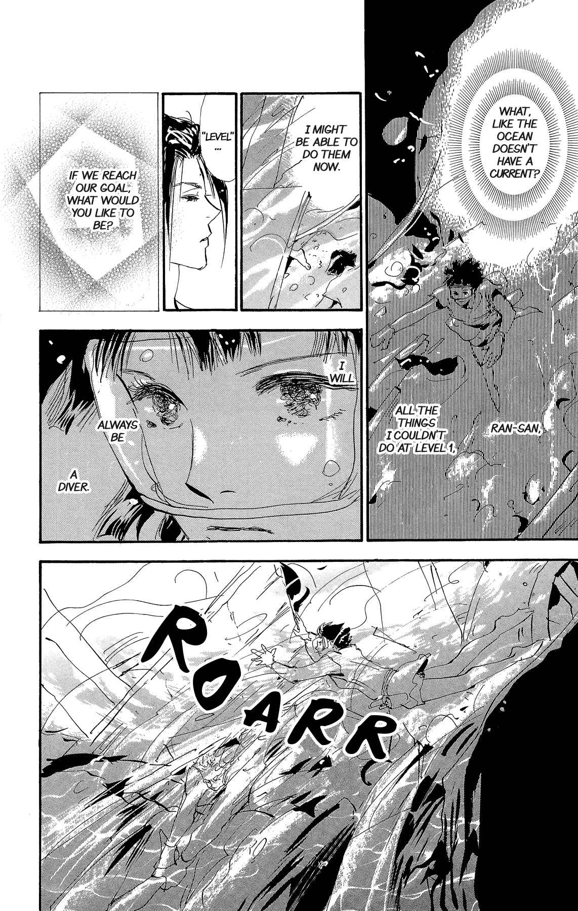 Page 25 Chapter 157 7 Seeds