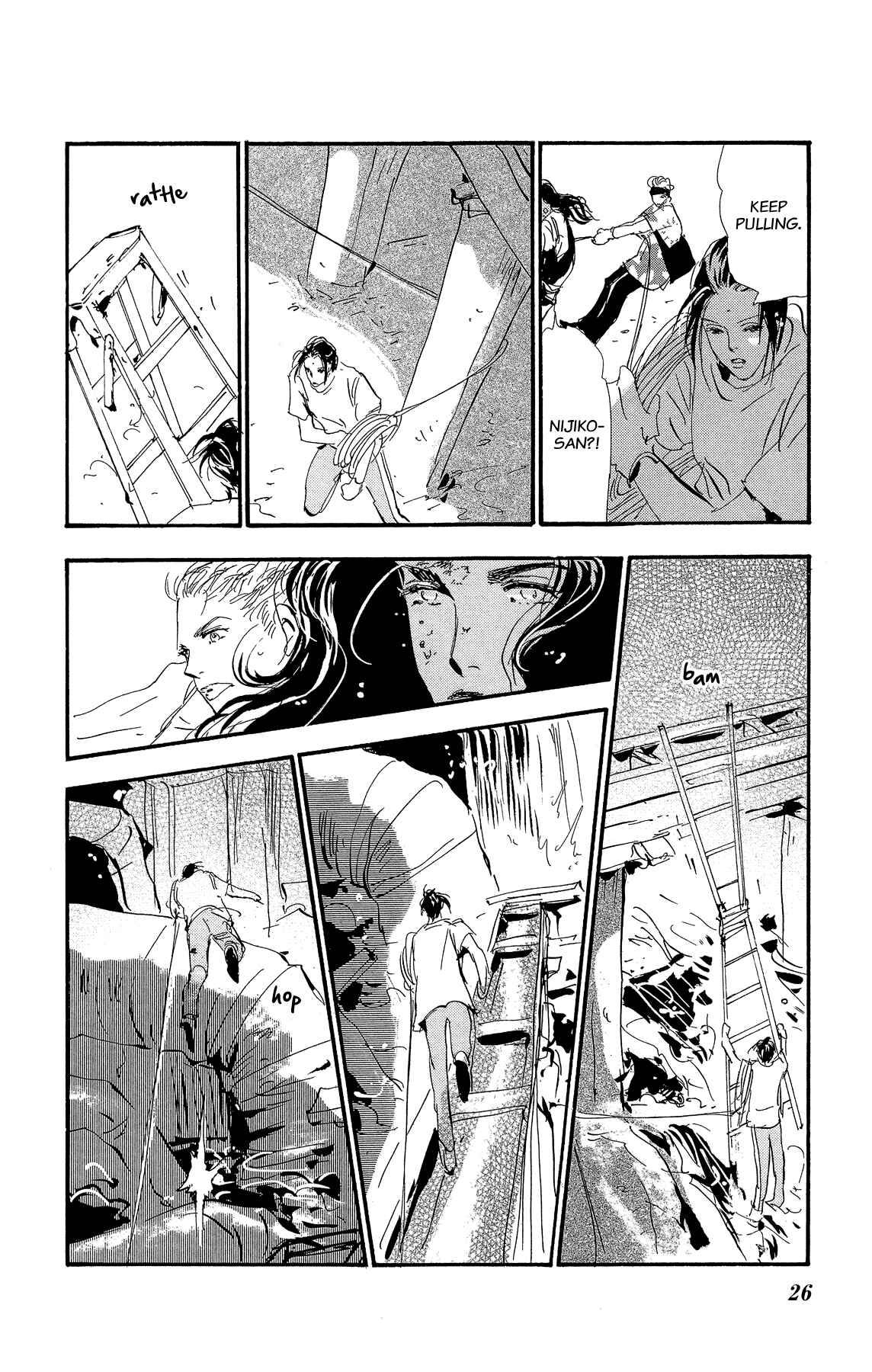 Page 27 Chapter 157 7 Seeds