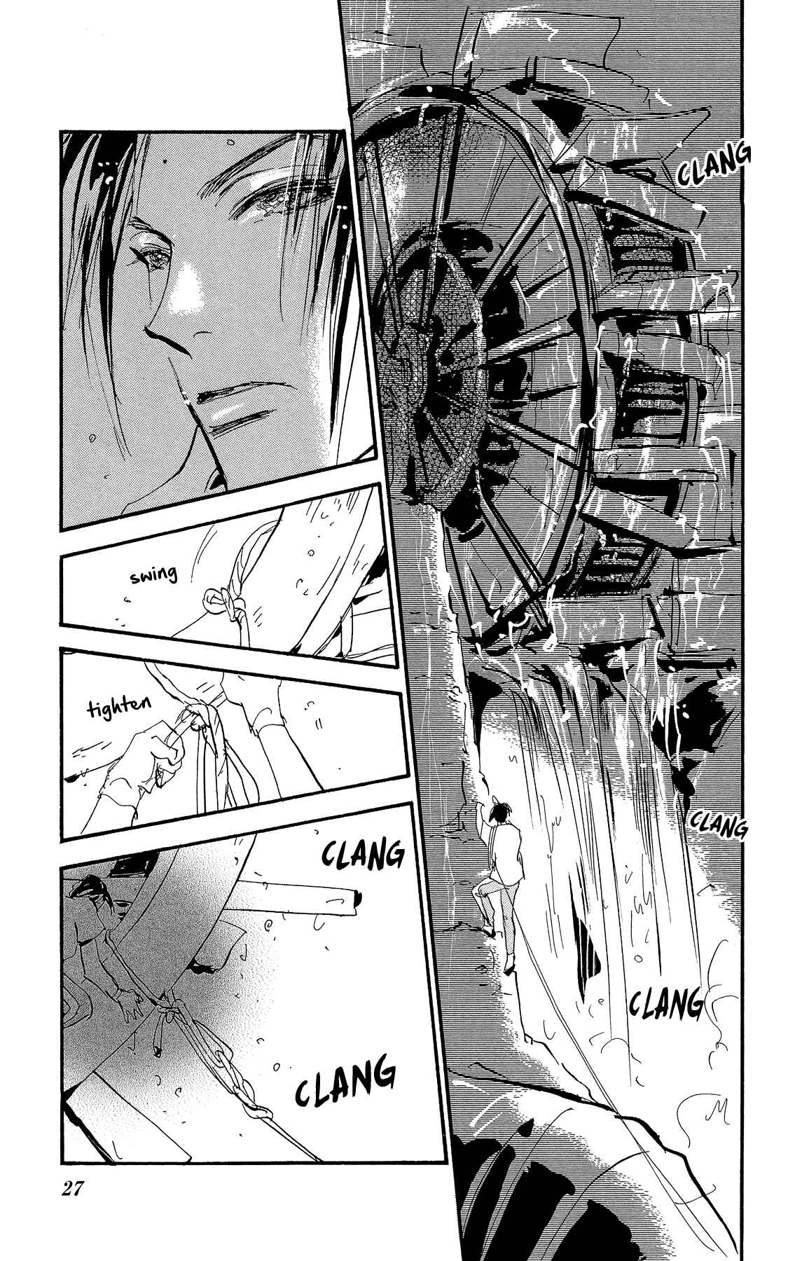 Page 28 Chapter 157 7 Seeds