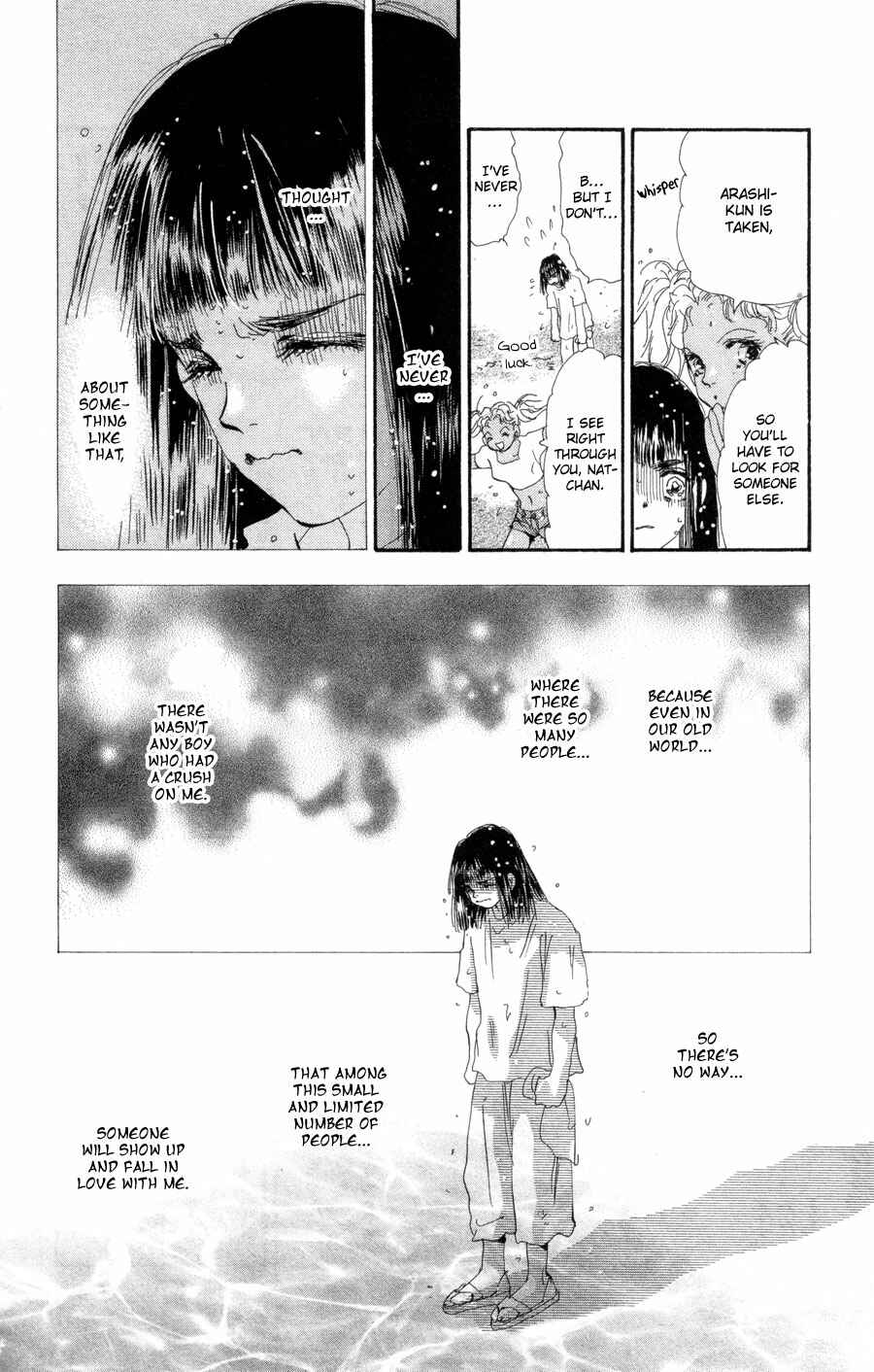 Page 12 Chapter 87 7 Seeds