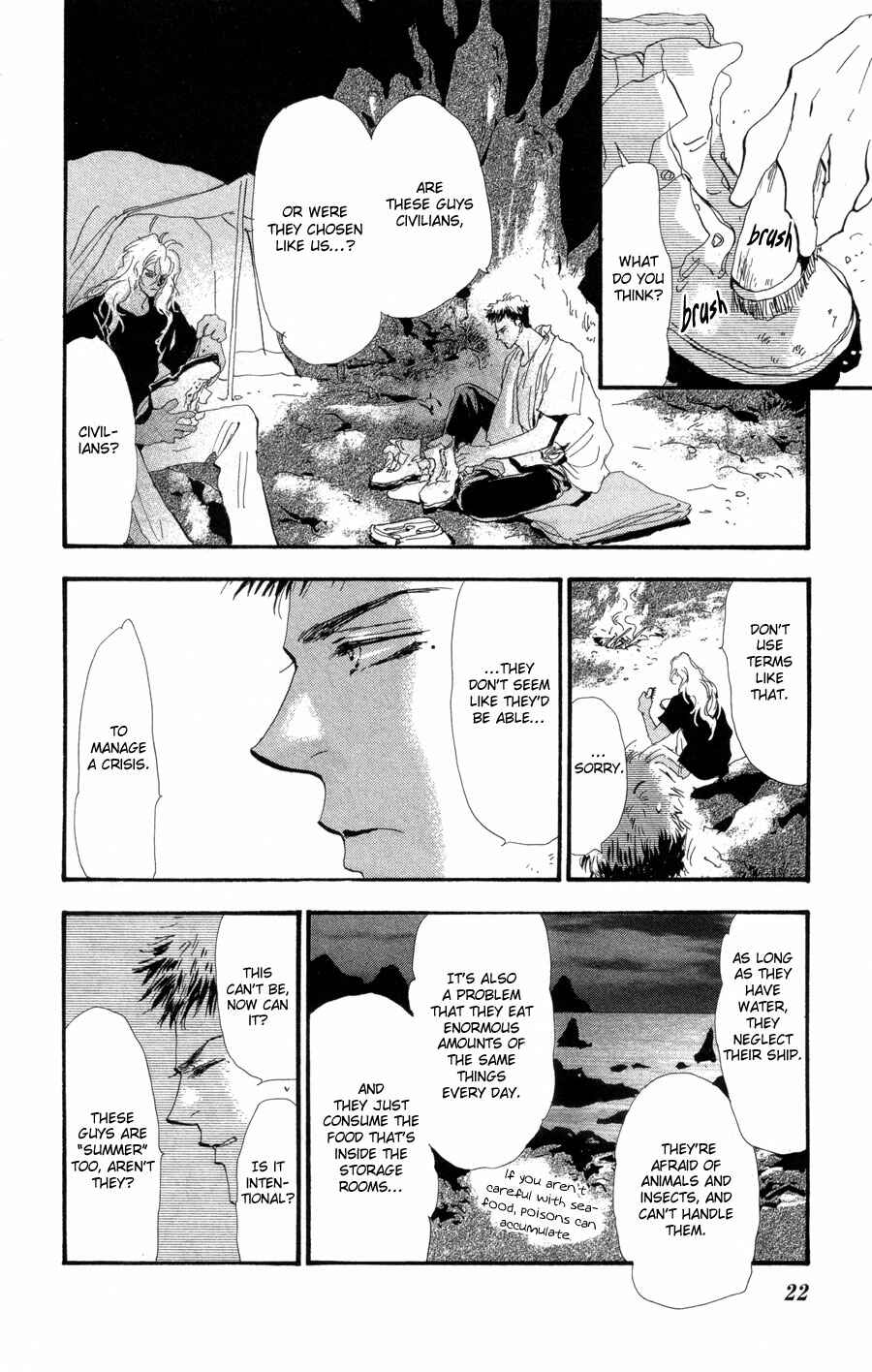 Page 22 Chapter 87 7 Seeds