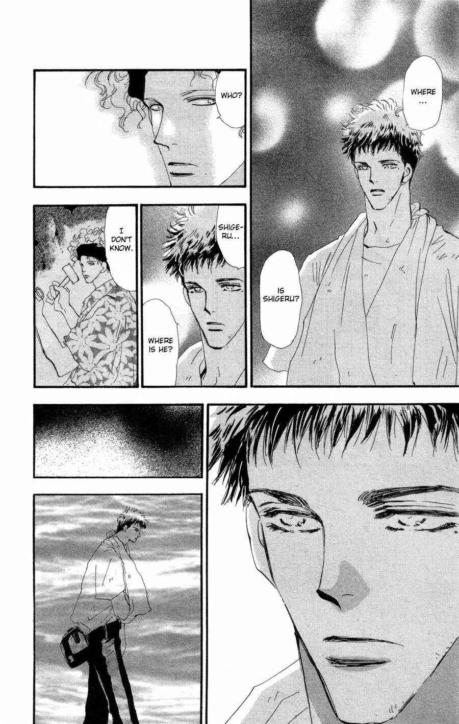 Page 26 Chapter 87 7 Seeds