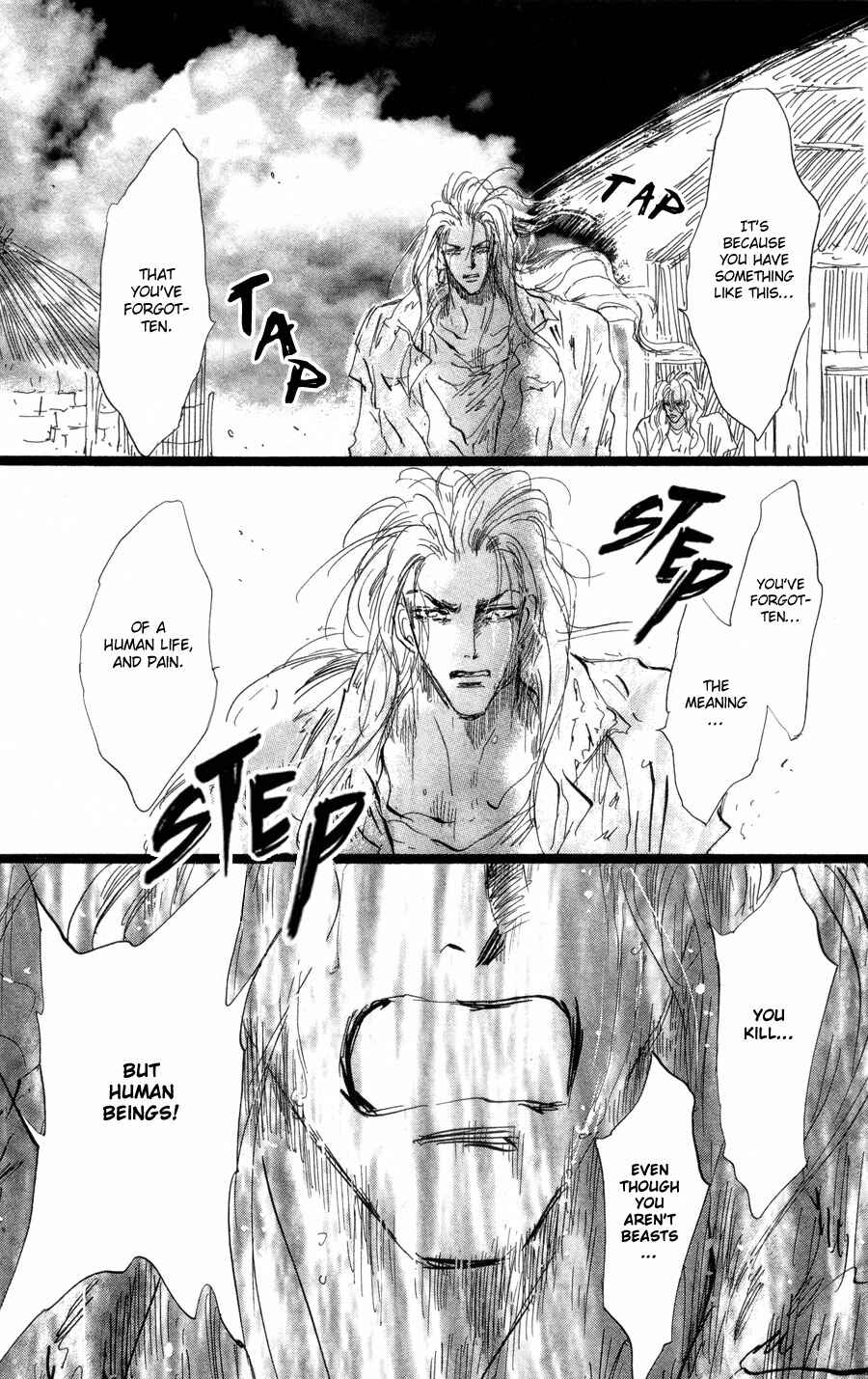Page 11 Chapter 84 7 Seeds