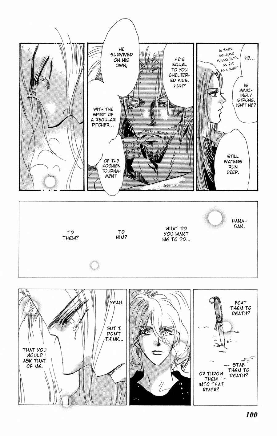 Page 25 Chapter 84 7 Seeds
