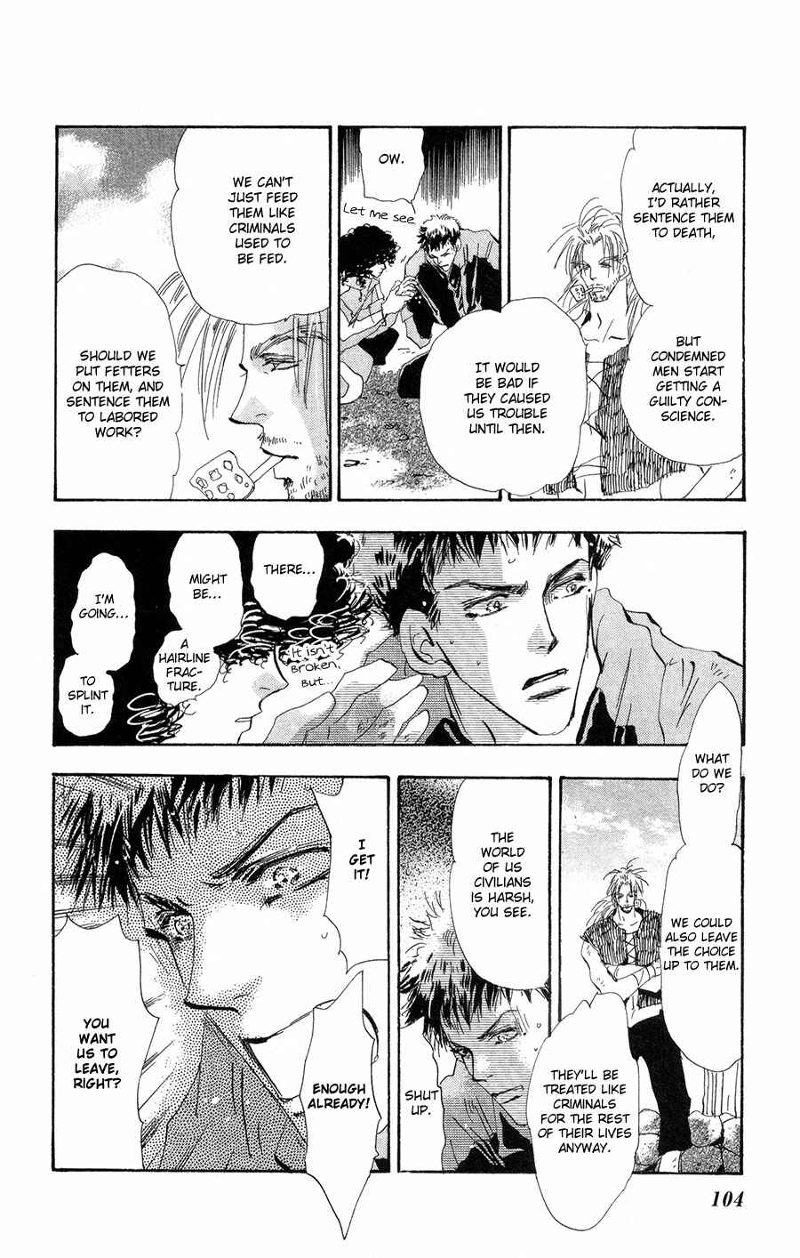 Page 29 Chapter 84 7 Seeds